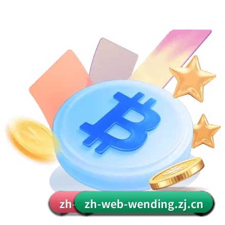 问鼎娱乐平台 APP