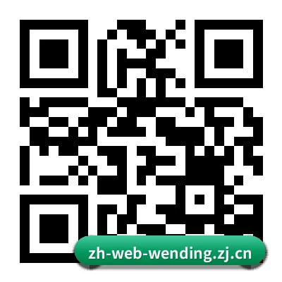 iOS 苹果版 二维码